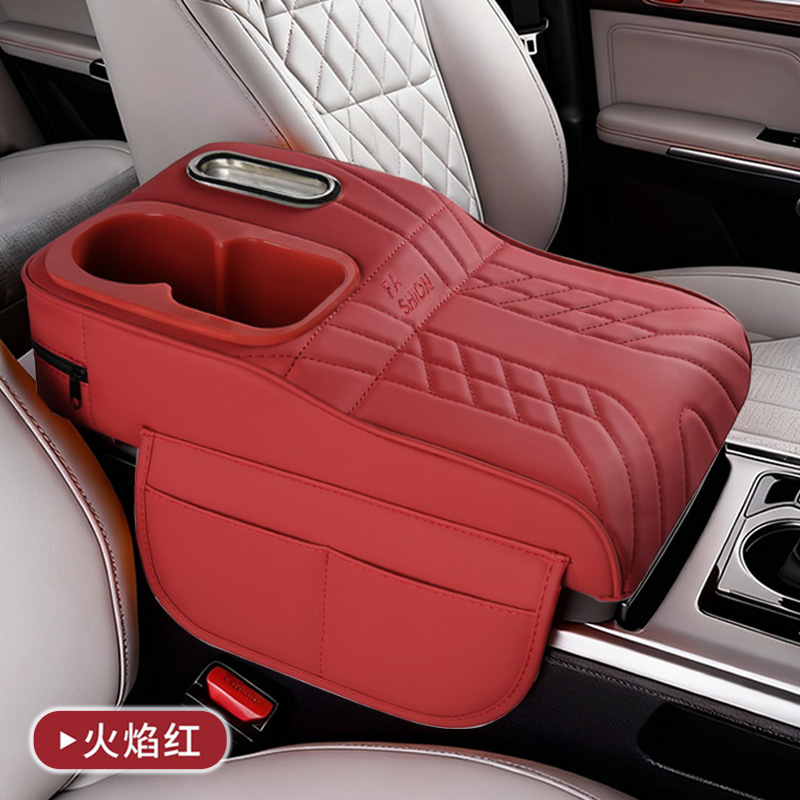 Middle Central Storage – Fushou Armrest box pad - red