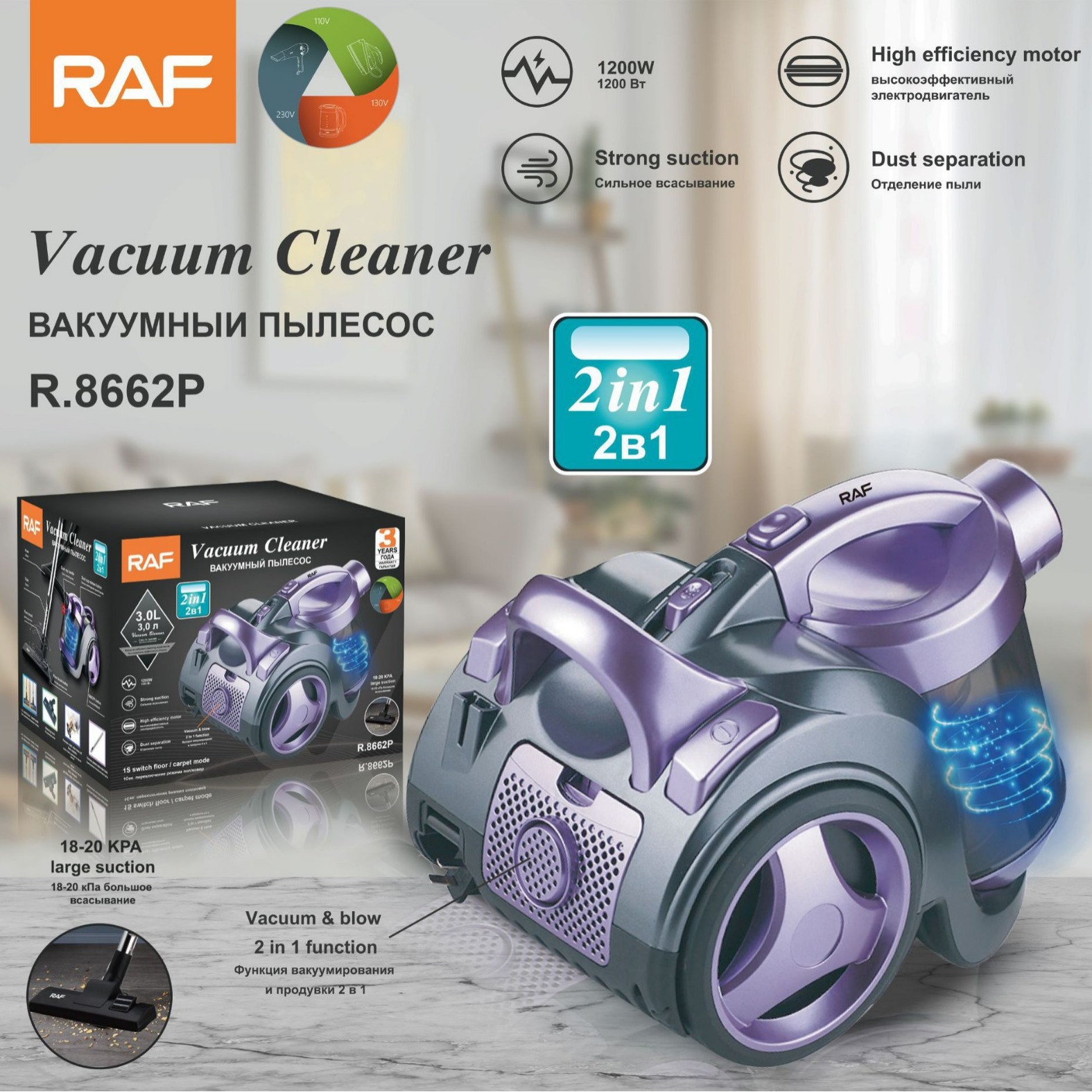 Estándar europeo transfronterizo estándar británico estándar australiano aspirador doméstico potente aspirador portátil de bobinado de alta potencia gran succión