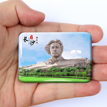 �����Lɳ�����L�������N�����N�����޶Ÿ����w̫ƽ�Ͻ־��^�o��Ʒ