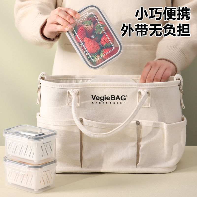 There Is an Fcm Certified Fruit Lunch Box with Drain for Picnic Outings, Portable Refrigerator Crisper, Drain Basket 4