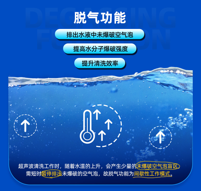 台式机BC系列集成版新详情_07.jpg