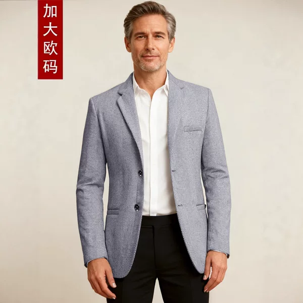Middle-Aged Dad's Autumn Thickeneded Warm Woolen Business Casual Suit Jacket Herringbone Pattern High-End Suit