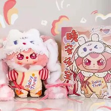 ��Ʒ�����q��������400%ë�q�׺��惺ͯ��߾W�t����������ż���k