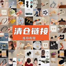 ��}�lϼ�~�ɐ۰l�AŮ�l���l�K��l���^����~ץ�A�lȦ�l�