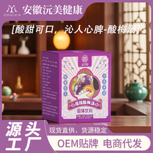 uu÷sȡļƷ÷֭ͬSҬF؛ll