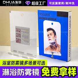 其他有机玻璃;PMMA塑料片;PC塑料片