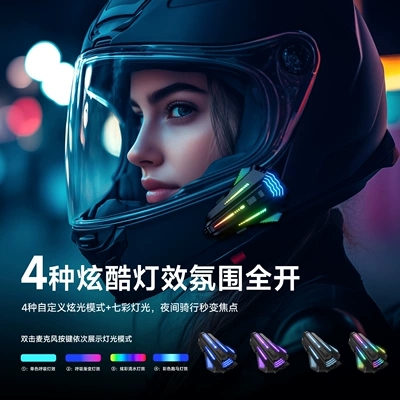Motorcycle Helmet Headset – Colorful Rgb Light Effect Motorcycle