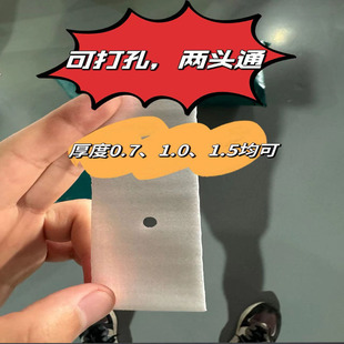 epe��С��׸�Ĥ�����ް��b�������ײ�������Ʒ�Ӻ��ˤ ���l
