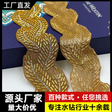 ˮ荗l�a�C荹��鿗�� DIY�Ʒ������bЬñ��߅���b�o�ϏS�����l