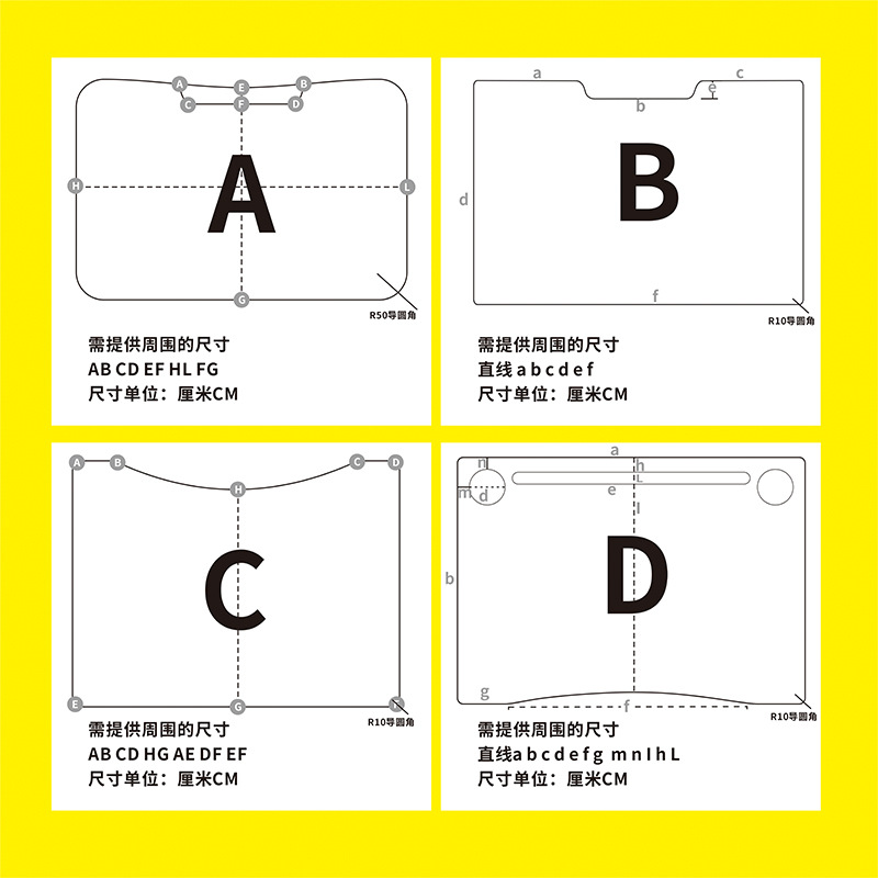 幼儿园软玻璃桌垫子透明中小学生桌布课桌垫环保塑料水晶板写字垫