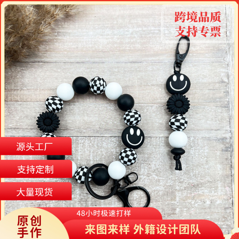 In-Stock Cross-Border Hot-Selling Black and White Checkerboard Silicone Beaded Bracelet Keychain Multi-Color Smiley Face Flower Bag Charm
