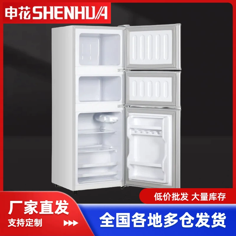 Трёхдверный холодильник (Shenhua) 57/136/206/239 л — серебристый, компактный для общежития/офиса/дома