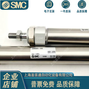 ���CDM2U32 CDM2UZ32-25 50 75 100 125 150 175 200 250 300 Z