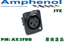 美國Amphenol三芯XLR鍍金卡儂AX3FDB話筒母底座信號插座面板座