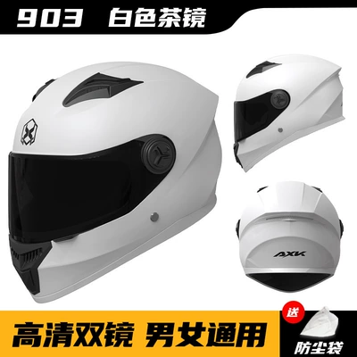 seasons universal safety helmet mix | Motosiklet kaskı (dəbilqə) - foreign-trade-basic-model-white-brown-double-mirror