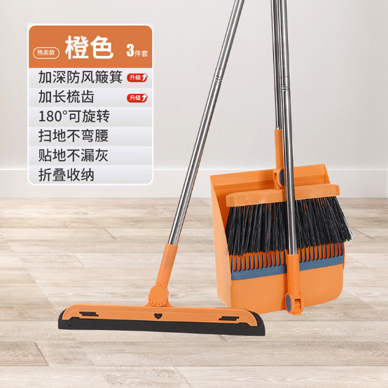 인기 판매 방풍 이중 접이식 [두꺼움과 내구성 증가] (3개 세트) Emma Orange - 무료 벽걸이 클립