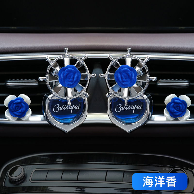 Vehículo de perfume de automóvil de ventilación