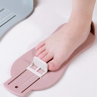 Household Baby Foot Measurer to Buy Shoes, Baby-Specific Size Inner Length Shoe Measurer, Accurate Foot Length Measurement for Kidsren