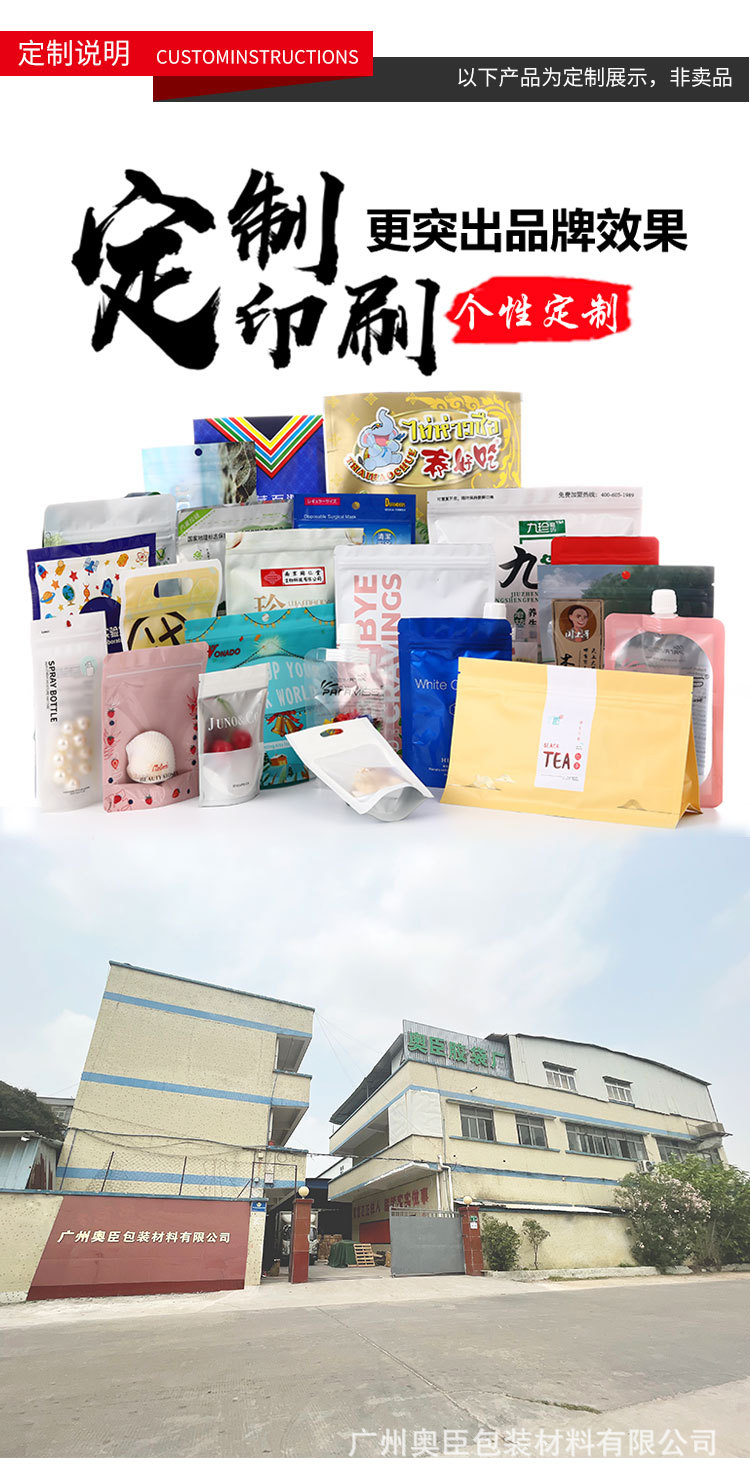 150b-恢复的-恢复的_18