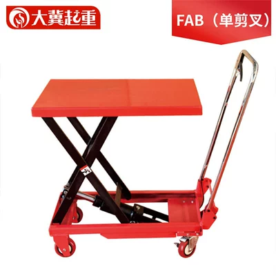 Avtomobil fırlanan platformaları Platform Cart Manual Logistics