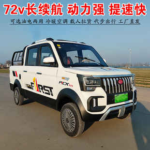 ����늄�Ƥ��܇�����d؛�p��Ƥ����݆늄�Ƥ������܇�ƿ܇���