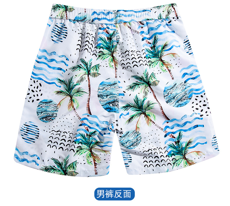 白底浪花_14.jpg