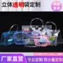 定制跨境透明pvc包装袋
