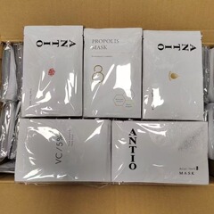 日本院线antio花草面膜修护补水镇定维稳去豆退红细致毛孔 10片