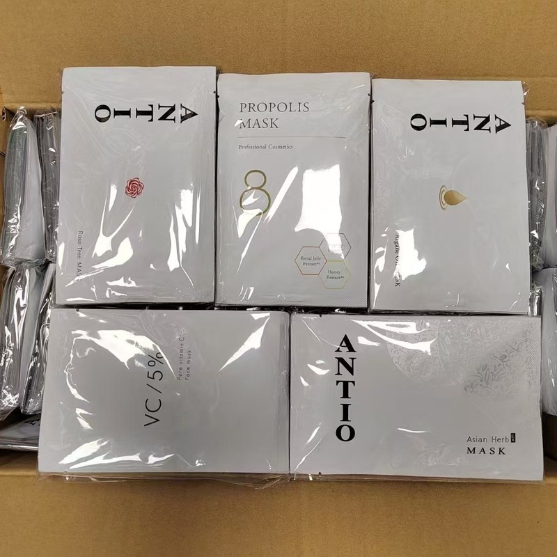 日本院线antio花草面膜修护补水镇定维稳去豆退红细致毛孔 10片|undefined
