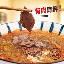 传统糕点;豆类零食;混合坚果