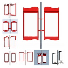 ̫���·���U����V���Ɵ���늾��U�V�����p�������������̫��