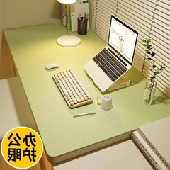 シリコンのテーブルは小学生のテーブルを敷きます。