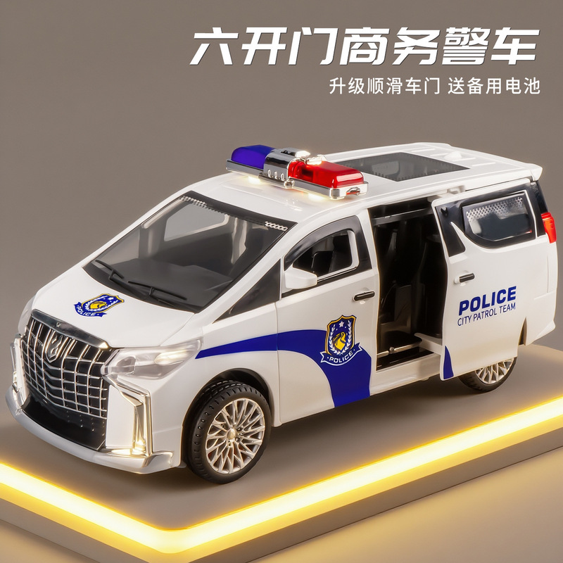 Simulation Business Car Children's Toy Car Model Electric Inertia Police Car Music Light Boy Car Toy Wholesale