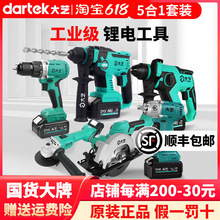 ˇʽNoˢĥC怛_늄ӰֹbM