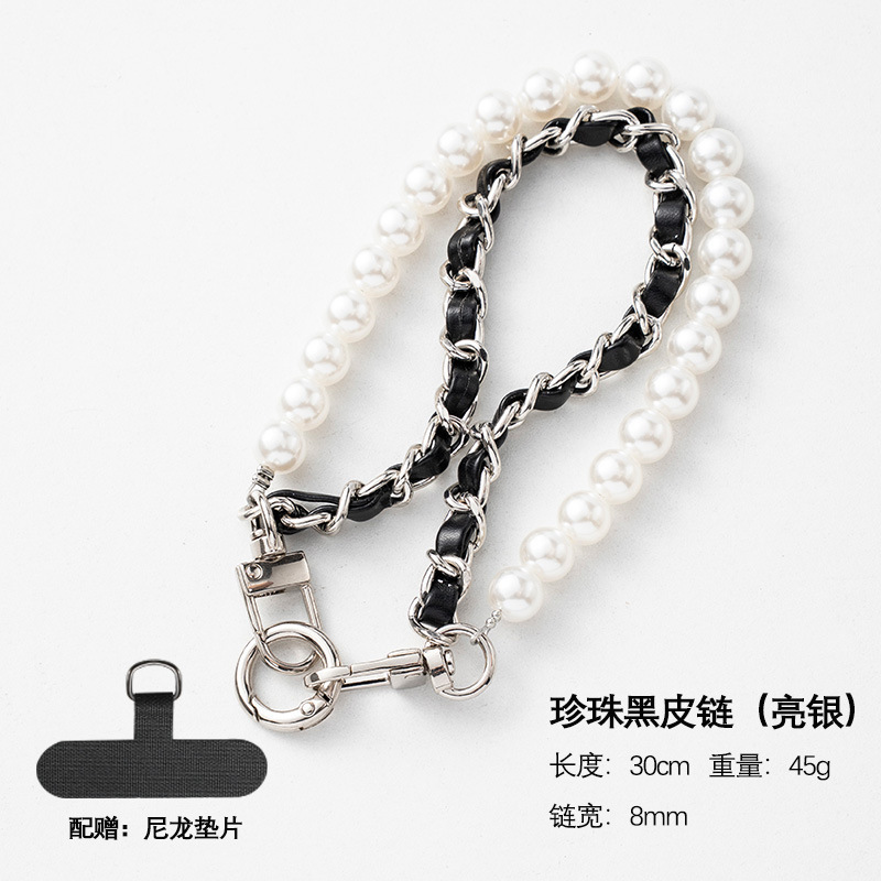 手机挂绳ins风短款通用手机链编织珍珠手机挂绳个性手腕款手机链|undefined