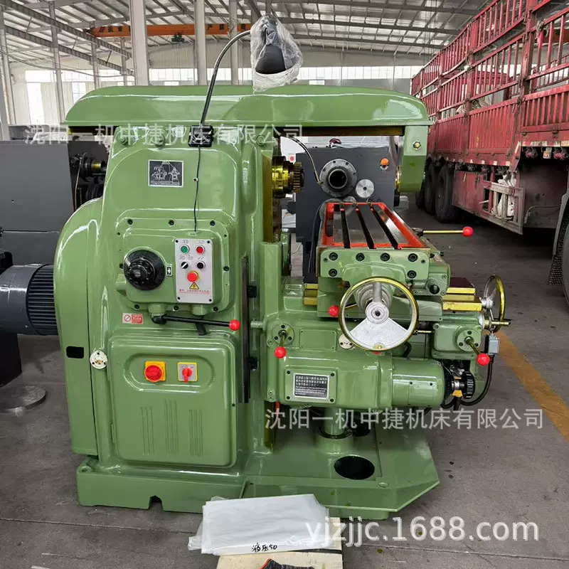 沈阳一机XA6132卧式升降台铣床 三轴数显自动走刀 钢铝铜型材加工