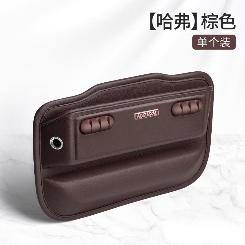 O1CN01Am8M9t28H09Pilhsr_!!2215