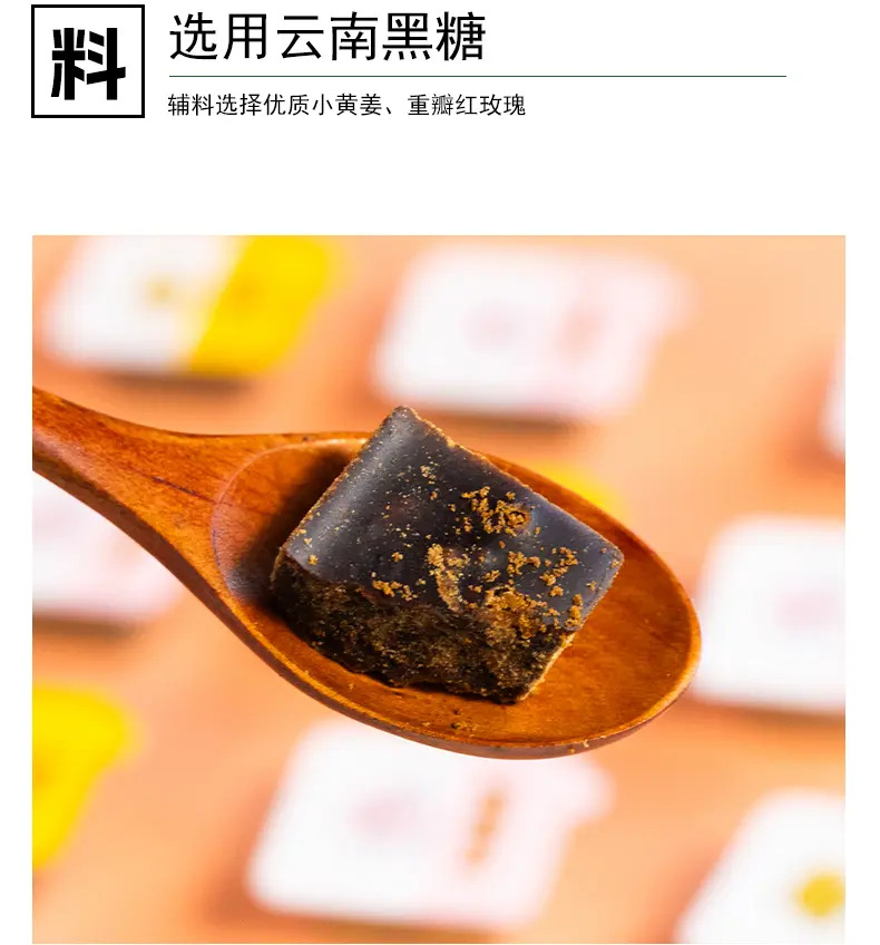 Traditional Handmade Brown Sugar Blocks 216g Old-Fashioned Ginger Tea for Daily Wellness quality and texture