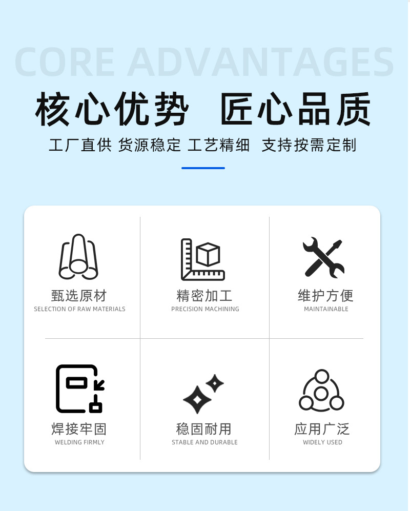 东建2-斜嘴塔吊料斗-圆斗-详情_06.jpg