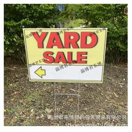 pp中空板 广告板 塑料板 uv打印隔板轻量硬板