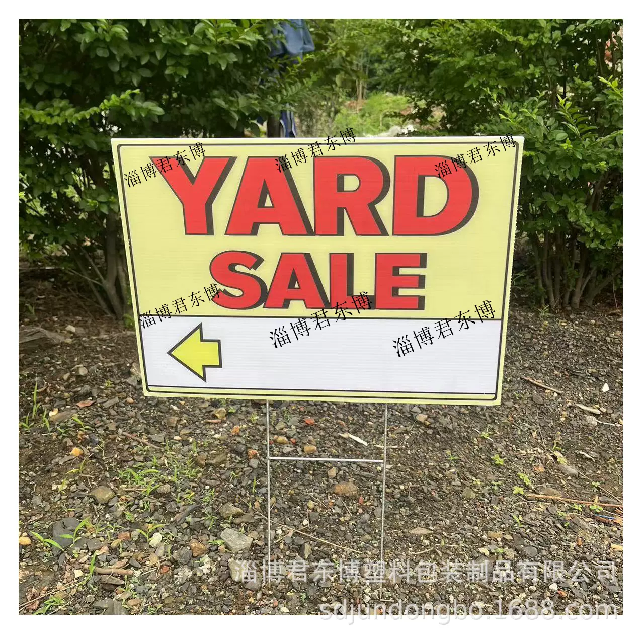 pp中空板 广告板 塑料板 uv打印隔板轻量硬板