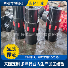 45钢XL型联轴器GR75ML爪式梅花联轴器 液压泵加紧式弹性泵用对轮
