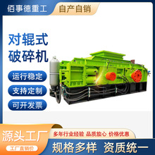 ��݁�� �i�Vʯú��ʯ��݁ʽ����C ����ˮ�����Ϻ���ʯ��݁��ɰ�C