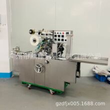 ��С���ӟ����C��С�F���Ԅӟ����C ȫ�Ԅӽ��������b�C��خ�S