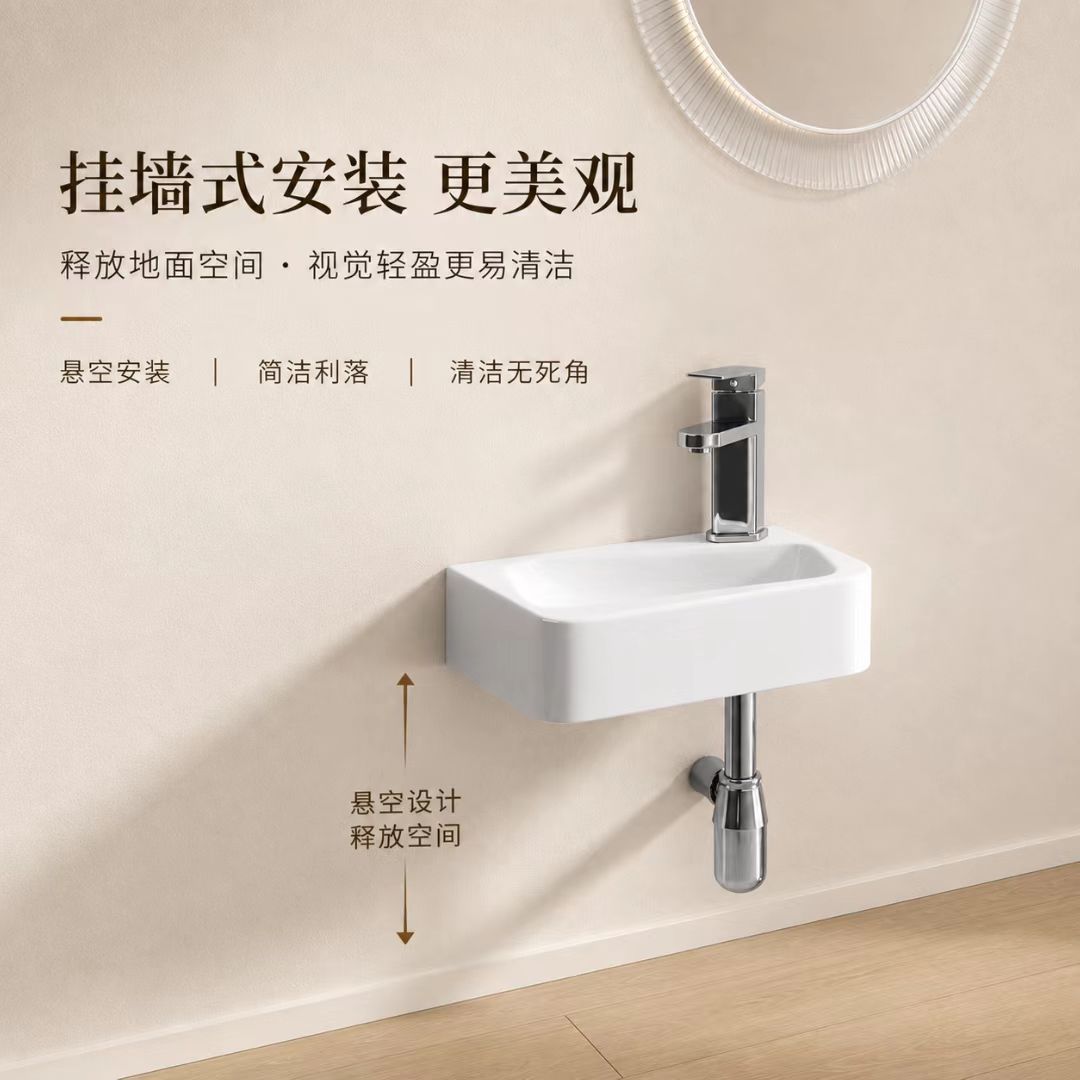 Lavabo de pared de apartamento pequeño lavabo individual lavabo de arco de baño lavabo cuadrado de cerámica sobre encimera especial transfronterizo