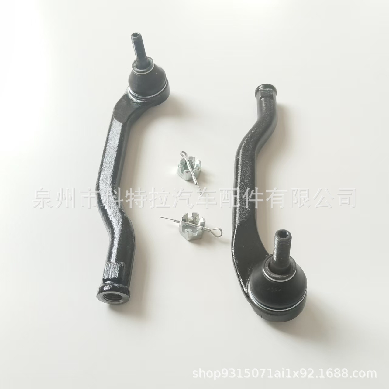 Suitable for Renault Dacia Duster Outer Ball Joint Black 8201108332 8201108339