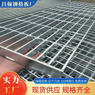 ����\䓸�����ƽ̨̤����ϴ܇����ˮ�؜��w��304l���P䓸�Ű�