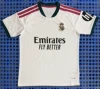 2627 Real Madrid home court