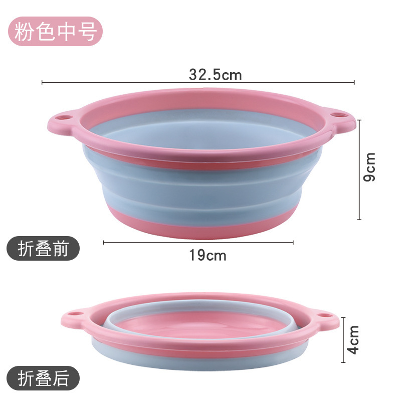 折りたたみ洗面器ポータブルキッチン野菜洗いフルーツ洗面器学生寮洗面器幼児足洗面器|undefined