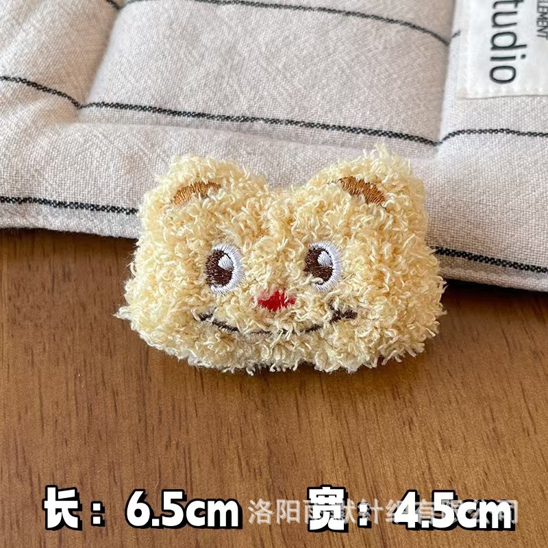 04_Bear accessories
